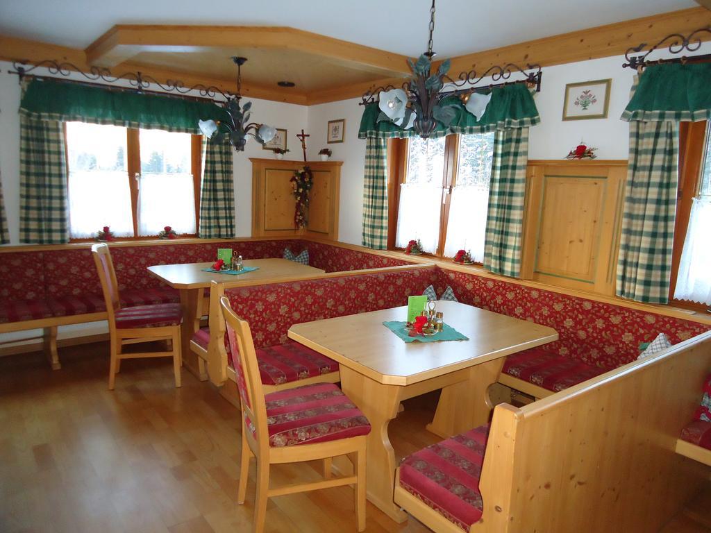 Pension-Greimelbacherhof Рамзау ам Дахщайн Екстериор снимка